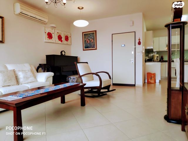 דירה, נווה עמל, הרצליה