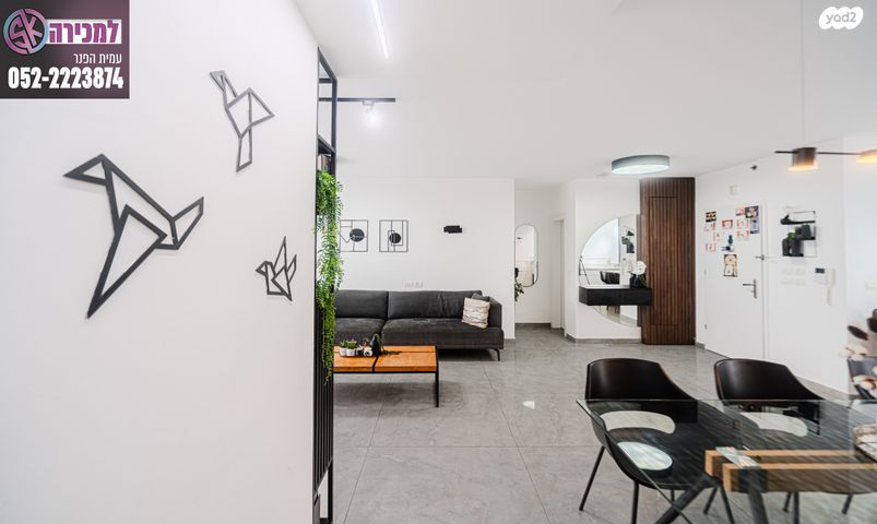 דירה, הר כנען, ברנע, אשקלון