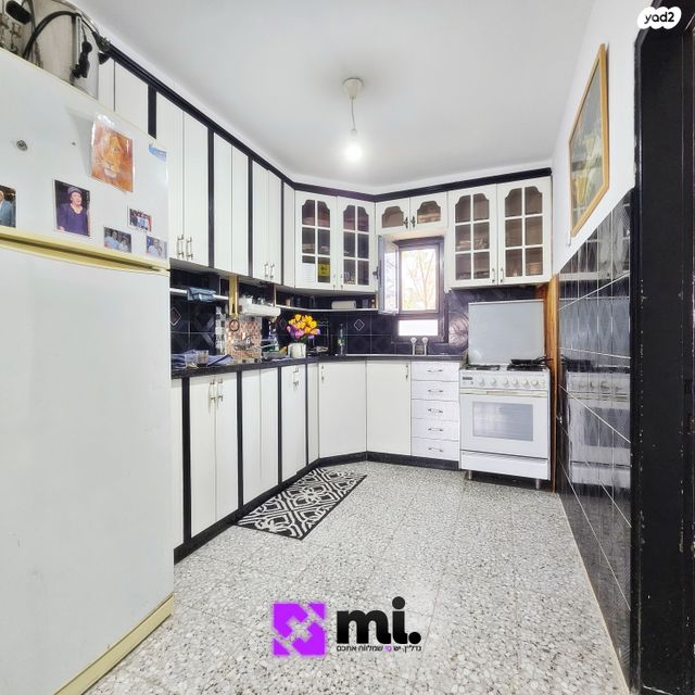 דירה, הנרקיס, גבעת שרת, בית שמש