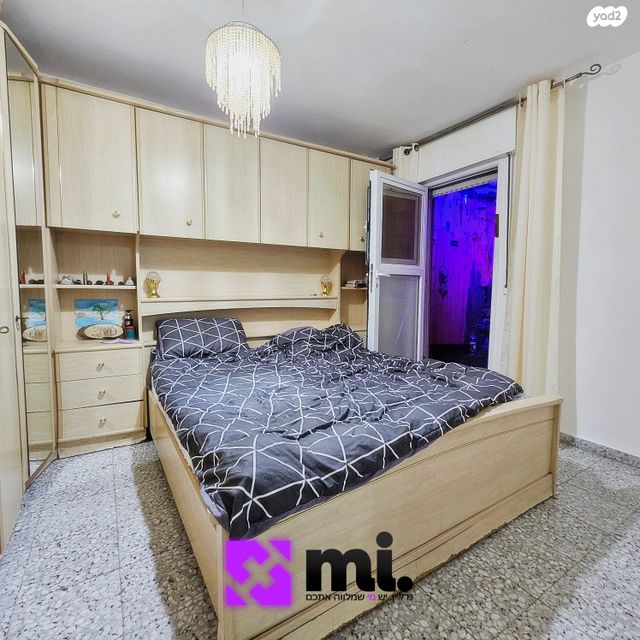 דירה, הנרקיס, גבעת שרת, בית שמש