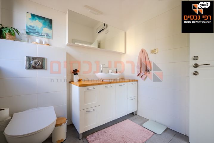 דירה, תל גנים, גבעתיים