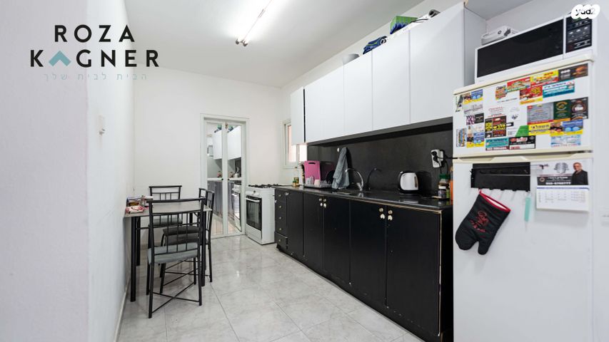 דירה, הנביאים 15, הנביאים, בת ים