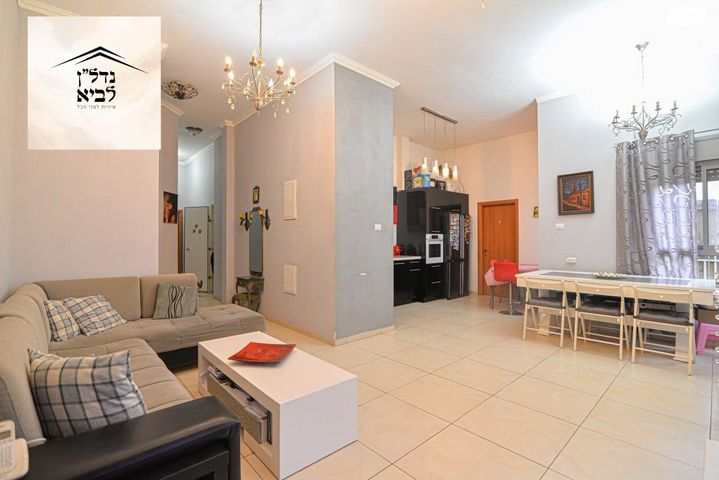 דירת גן, אחוזת דניה, חדרה