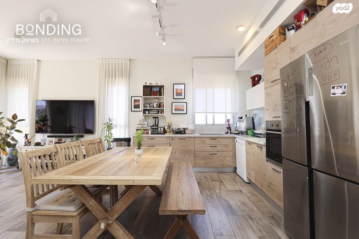 דופלקס, שכונה 11, תל מונד