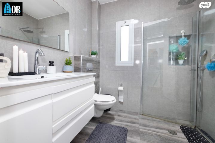 דירה, טייטלבאום, נאות יצחק רבין, רמלה