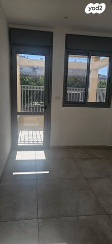 דירה, רכסים