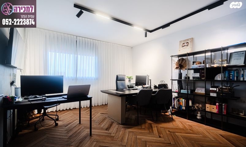 דירה, הר כנען, ברנע, אשקלון