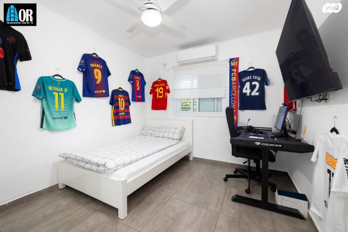 דירה, טייטלבאום, נאות יצחק רבין, רמלה