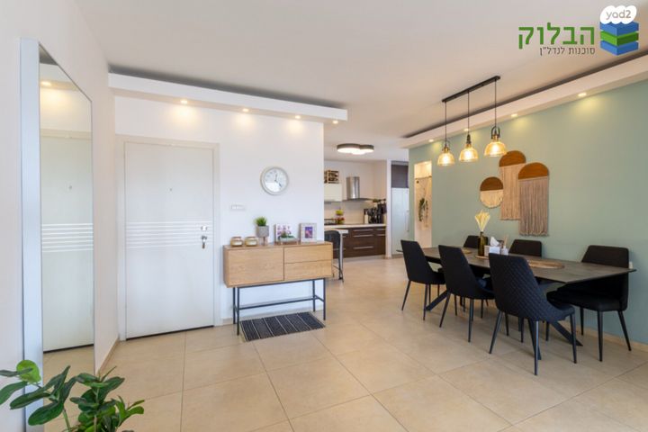 דירה, רמב"ם, ראשון לציון