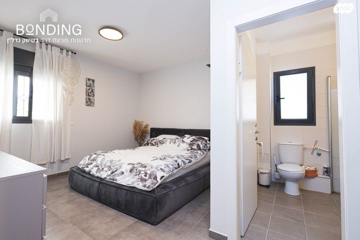 דירת גן, הארבל, פרדסיה