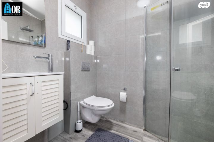 דירה, טייטלבאום, נאות יצחק רבין, רמלה