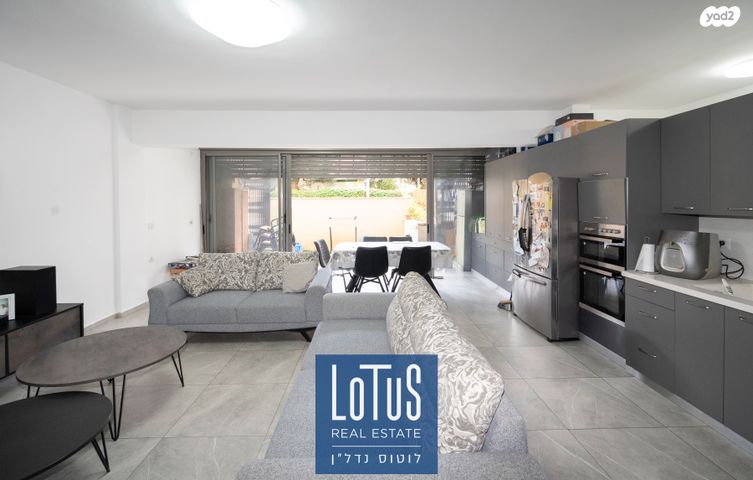 דירת גן, אבן גבירול, הרצליה