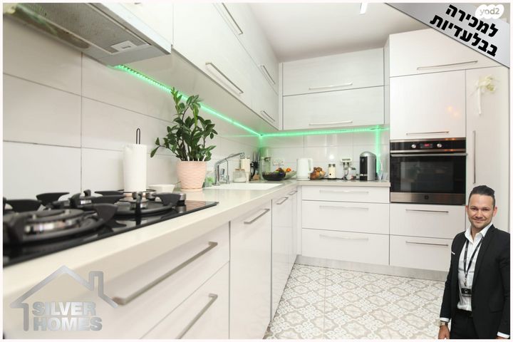 דירה, שדרות גולדה מאיר 32, קרית נורדאו, נתניה