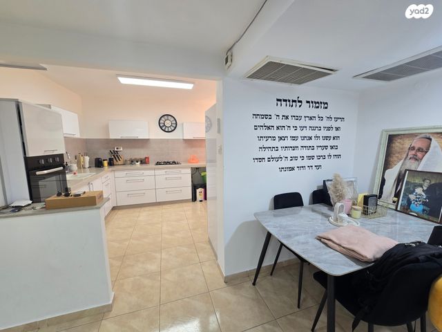 דירה, רחבת צפת 4, שכונה ט', באר שבע