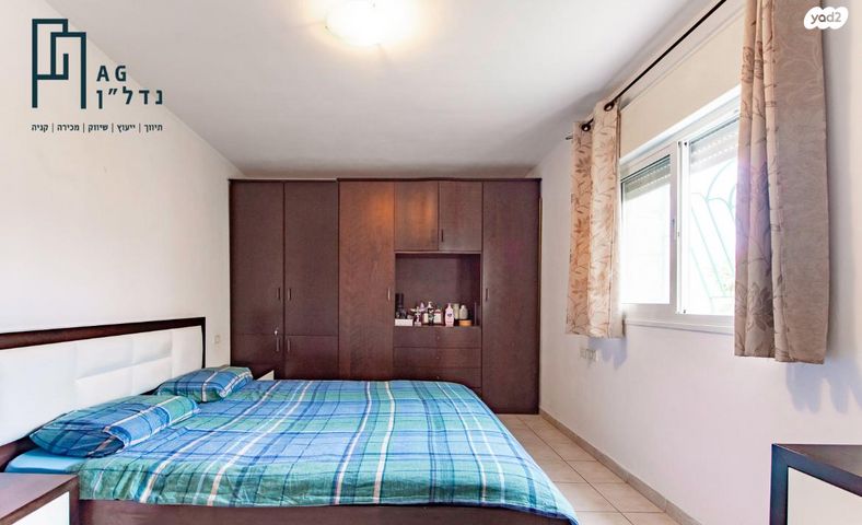 דירה, אליהו מרידור, פסגת זאב, ירושלים