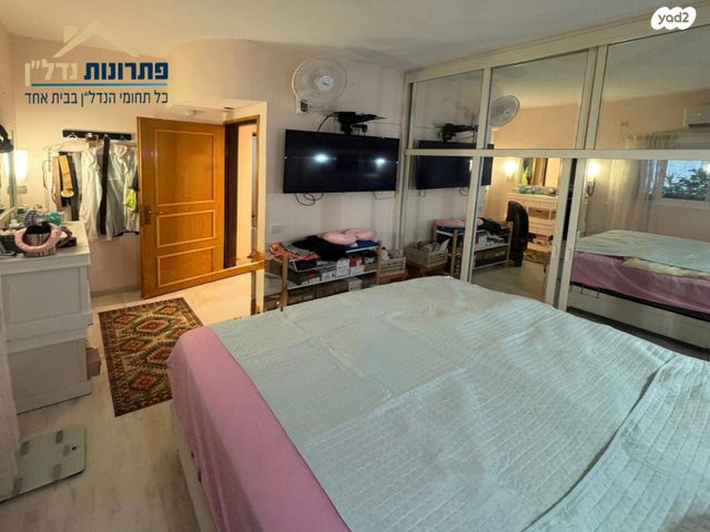 דירה, דרך פרויד 38, חיפה