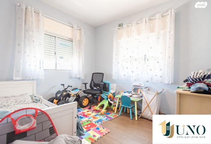 דירה, הגדוד העברי 56, קרית חיים מזרחית, חיפה