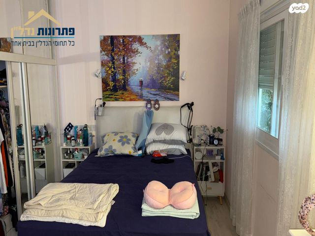 דירה, דרך פרויד 38, חיפה