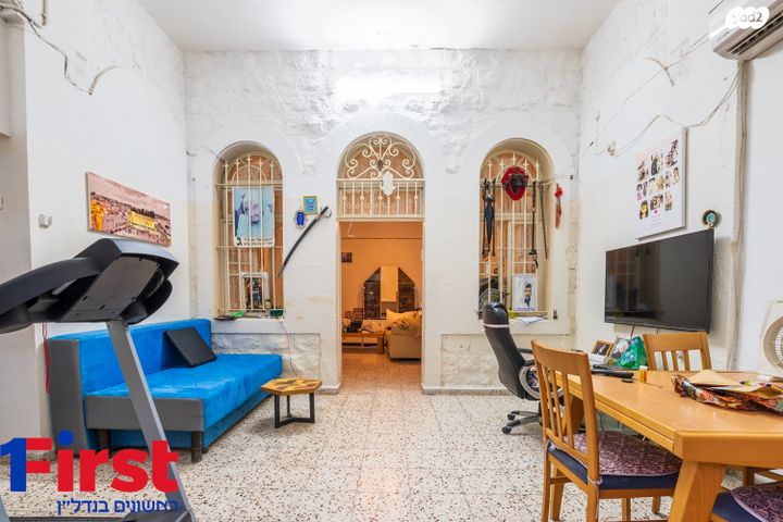 דירת גן, דניאל, הדר מרכז, חיפה