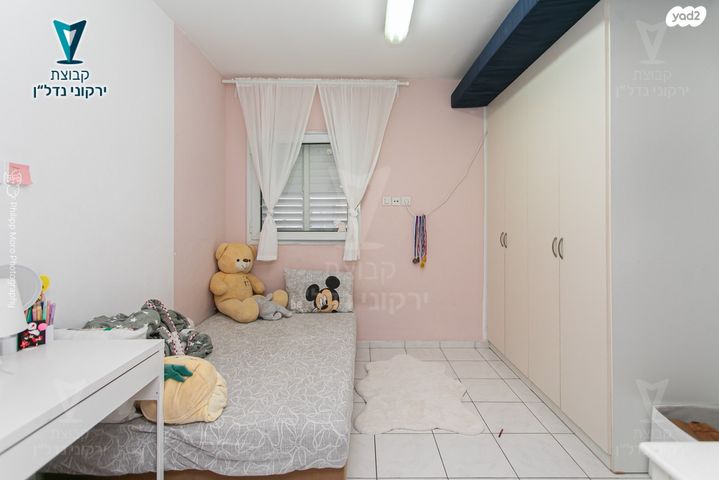 דירה, קרית שמואל, חיפה