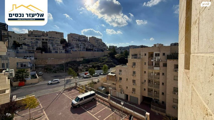 דירה, רמת אבי עזרי / רמת בית שמש ג-1, בית שמש