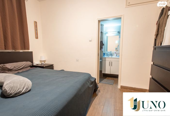 דירה, הגדוד העברי 56, קרית חיים מזרחית, חיפה