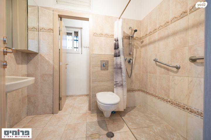 דירה, הנמר, מלחה, מנחת, ירושלים