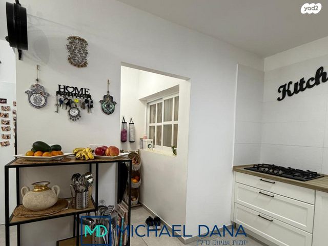 דירת גן, החרוב, רמת בגין, טירת כרמל