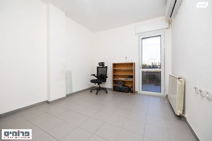 דירה, הנמר, מלחה, מנחת, ירושלים