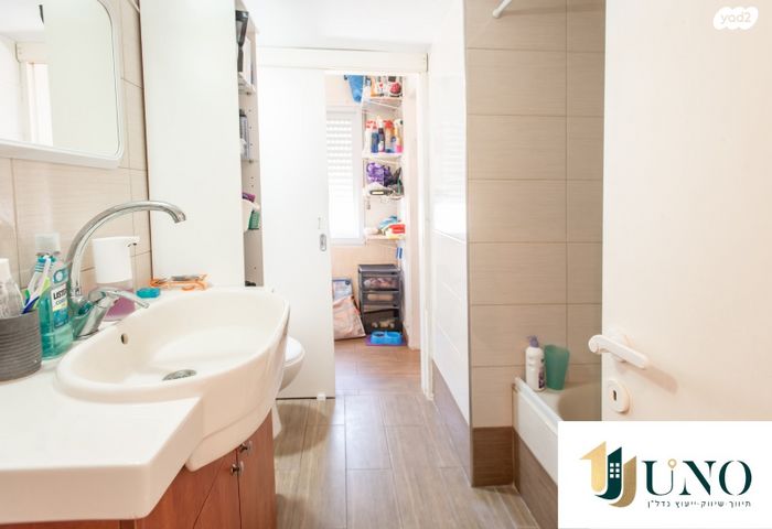 דירה, הגדוד העברי 56, קרית חיים מזרחית, חיפה