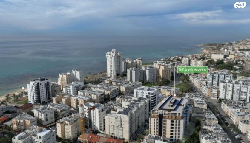 דירת גן, ארלוזורוב, הגבול רוטשילד, בת ים