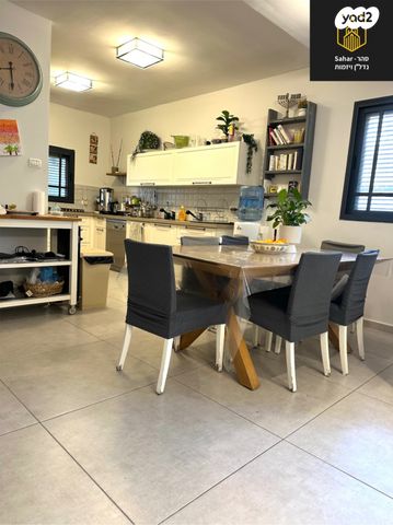 דו משפחתי, קדומים