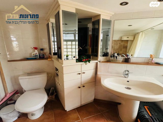 דירה, דרך פרויד 38, חיפה