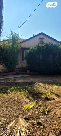 משק חקלאי/ נחלה, שדה ורבורג