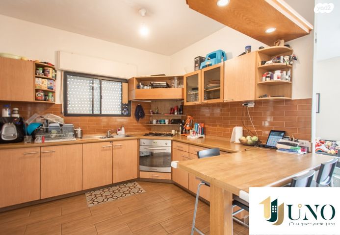 דירה, הגדוד העברי 56, קרית חיים מזרחית, חיפה