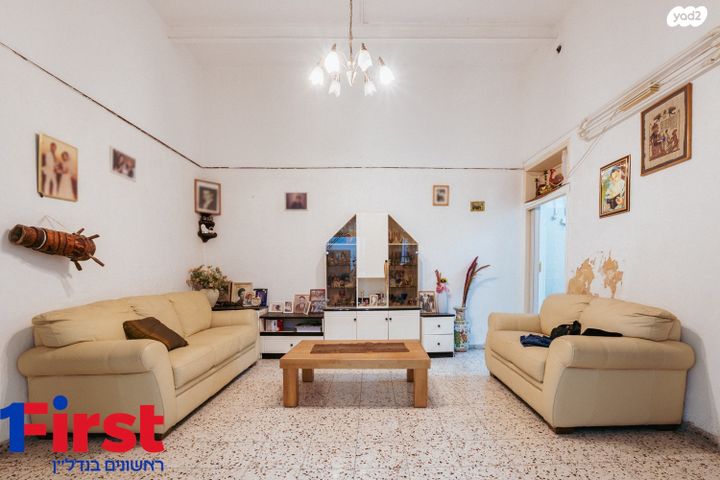 דירת גן, דניאל, הדר מרכז, חיפה