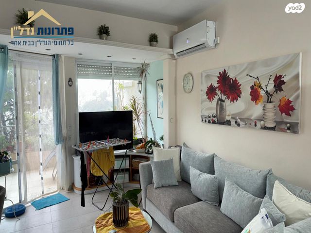 דירה, דרך פרויד 38, חיפה