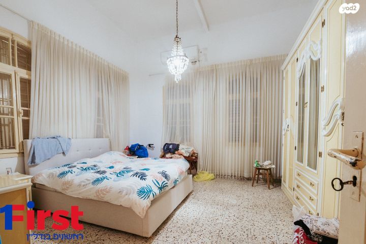 דירת גן, דניאל, הדר מרכז, חיפה