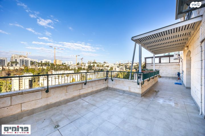 דירה, הנמר, מלחה, מנחת, ירושלים