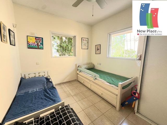 דירה, חנה סנש, גבעת הרמבם, גבעתיים