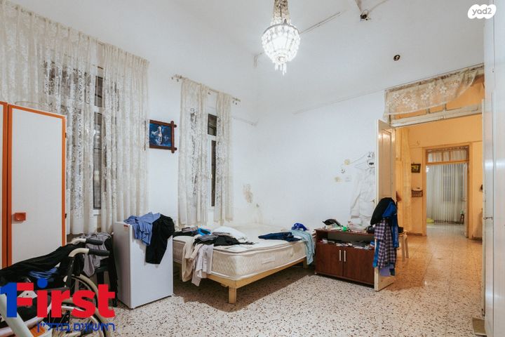 דירת גן, דניאל, הדר מרכז, חיפה