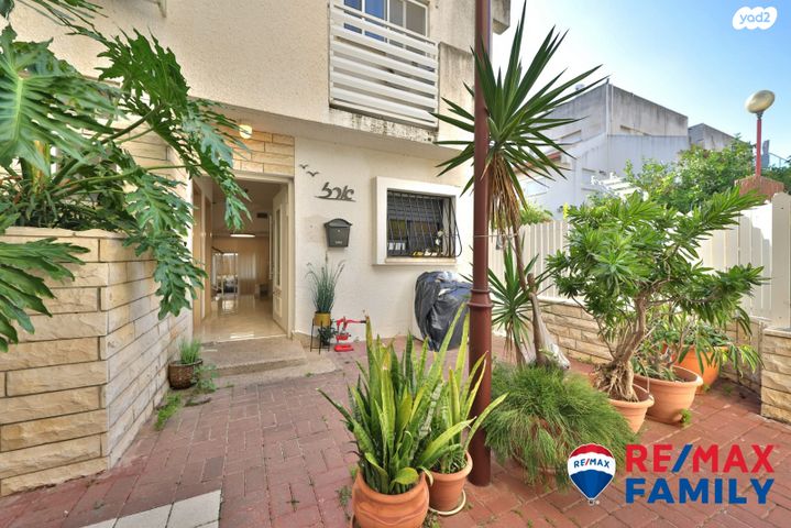 דירת גן, חיים, אפק, קרית ביאליק