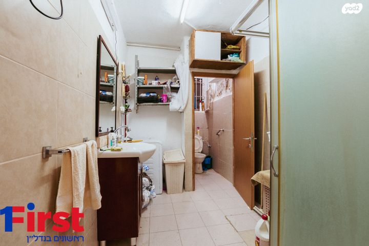 דירת גן, דניאל, הדר מרכז, חיפה