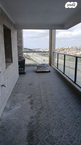 דירה, בית שמש