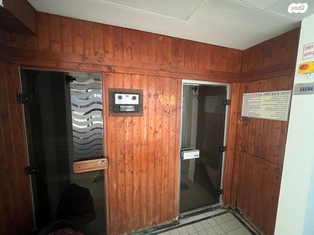 דירה, אבני חן, אילת