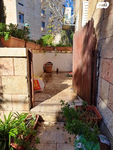 דירת גן, הקרן הקיימת לישראל, רחביה, ירושלים