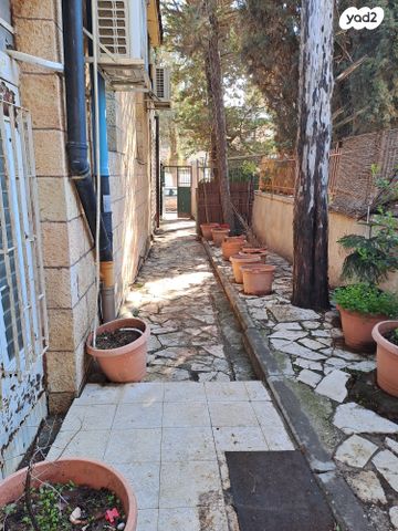 דירת גן, הקרן הקיימת לישראל, רחביה, ירושלים