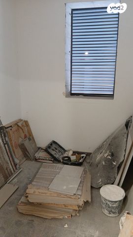 דירה, בית שמש