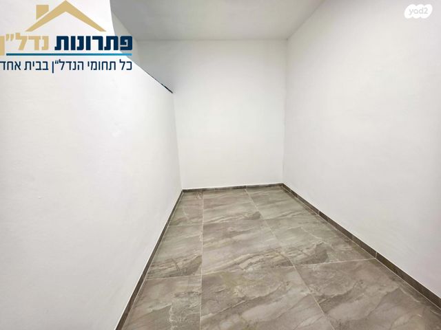 דירת גן, חיפה