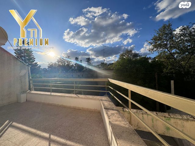 טריפלקס, שדרות וייצמן, ביאליק דרום, קרית ביאליק